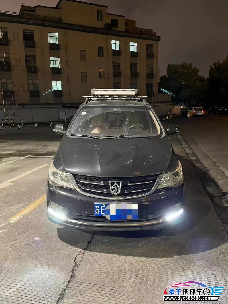 16年宝骏730SUV抵押车出售