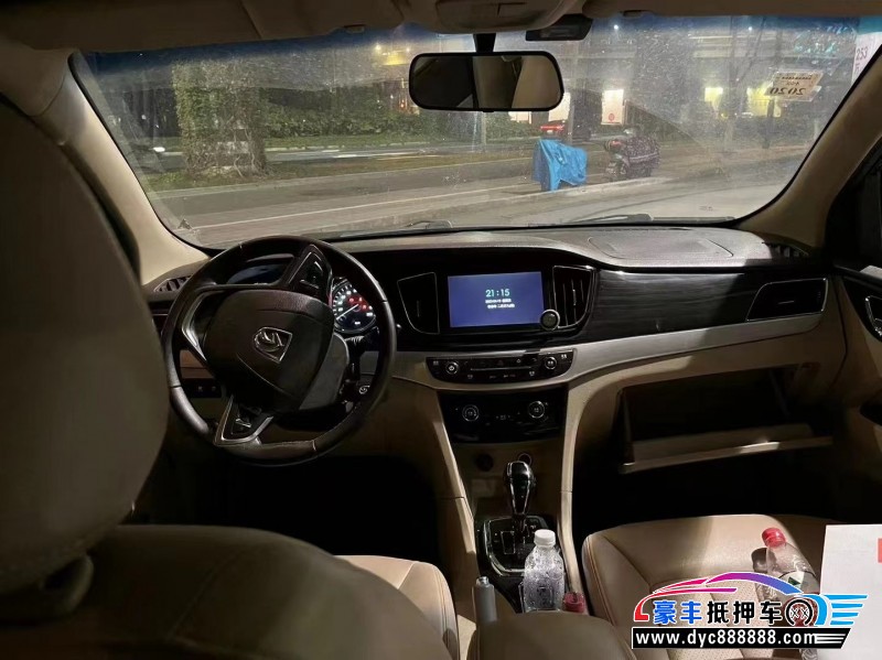 16年宝骏730SUV抵押车出售