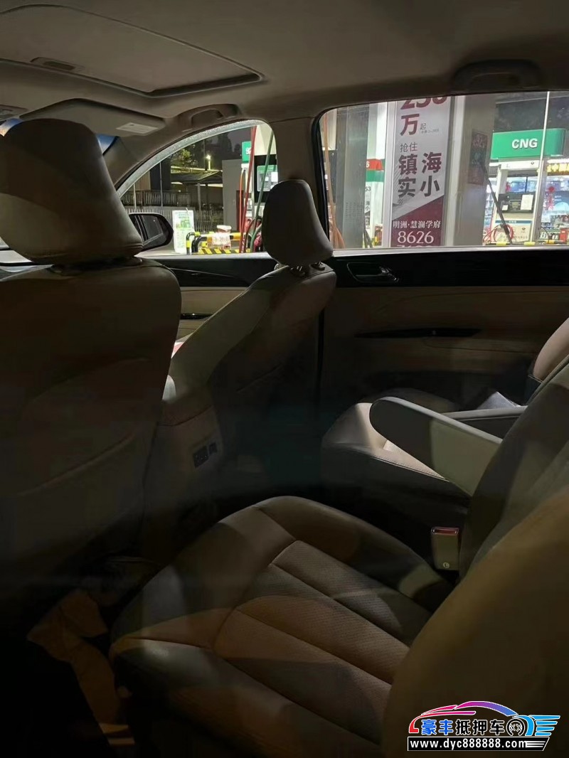 16年宝骏730SUV抵押车出售