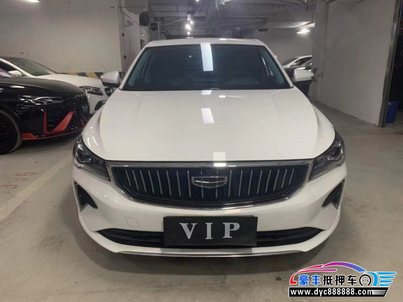 21年吉利帝豪轿车抵押车出售