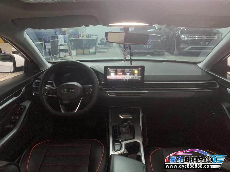 21年吉利帝豪轿车抵押车出售