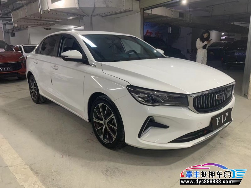 21年吉利帝豪轿车抵押车出售
