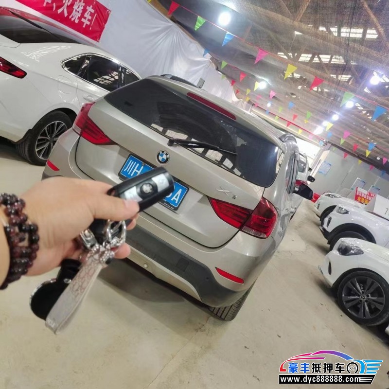 15年宝马X1SUV抵押车出售