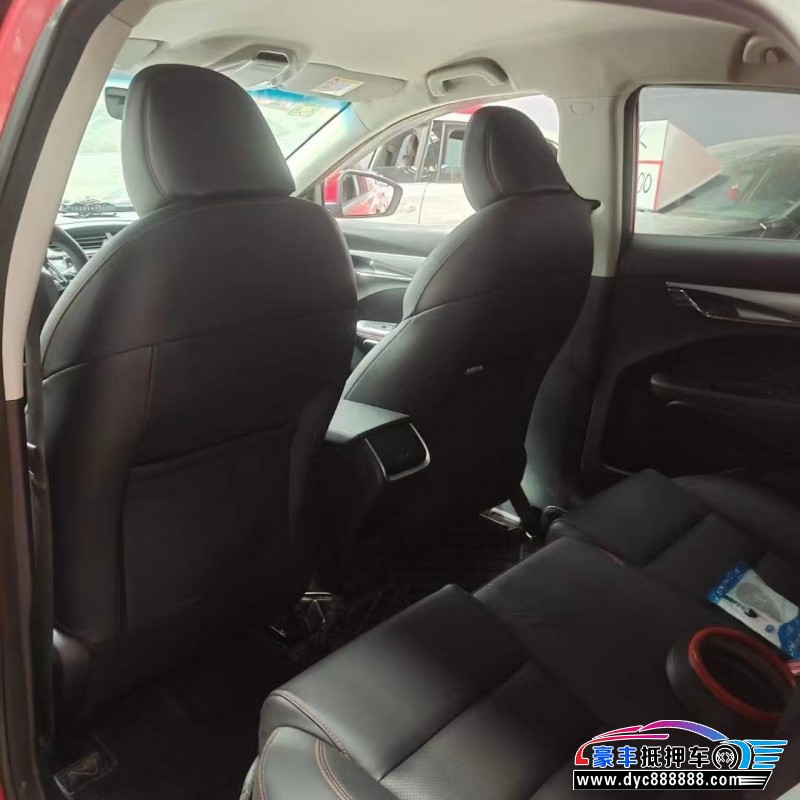 20年吉利缤瑞轿车抵押车出售