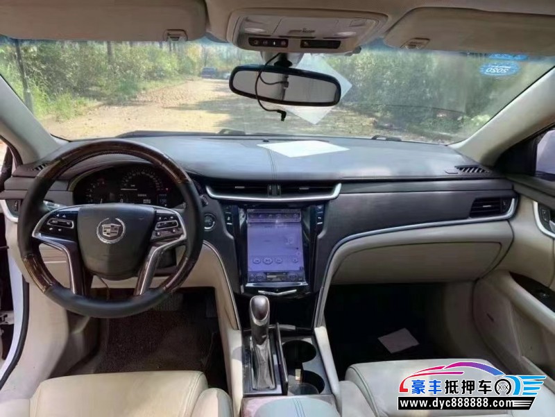 13年凯迪拉克XTS轿车抵押车出售