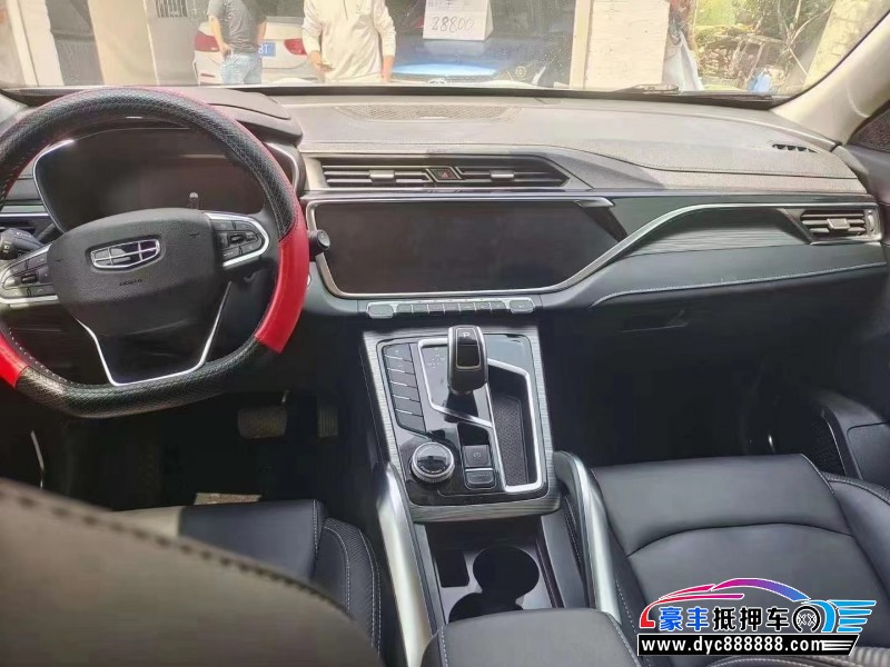 21年奇瑞艾瑞泽5SUV抵押车出售