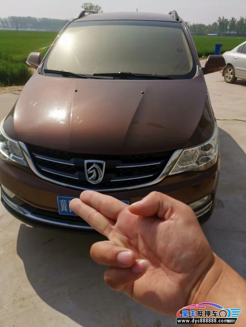 17年宝骏730轿车抵押车出售