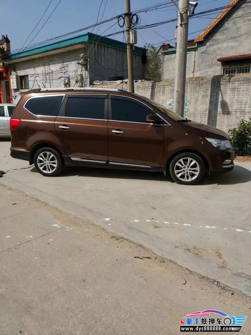 17年宝骏730轿车抵押车出售