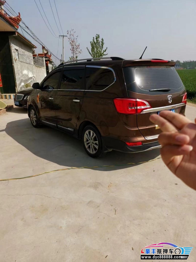 17年宝骏730轿车抵押车出售