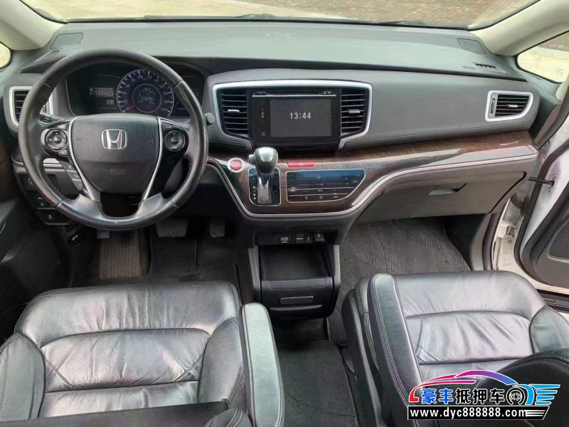 15年本田奥德赛轿车抵押车出售