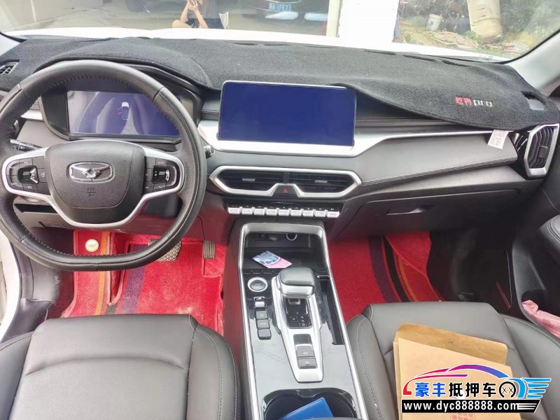 22年凯翼炫界SUV抵押车出售