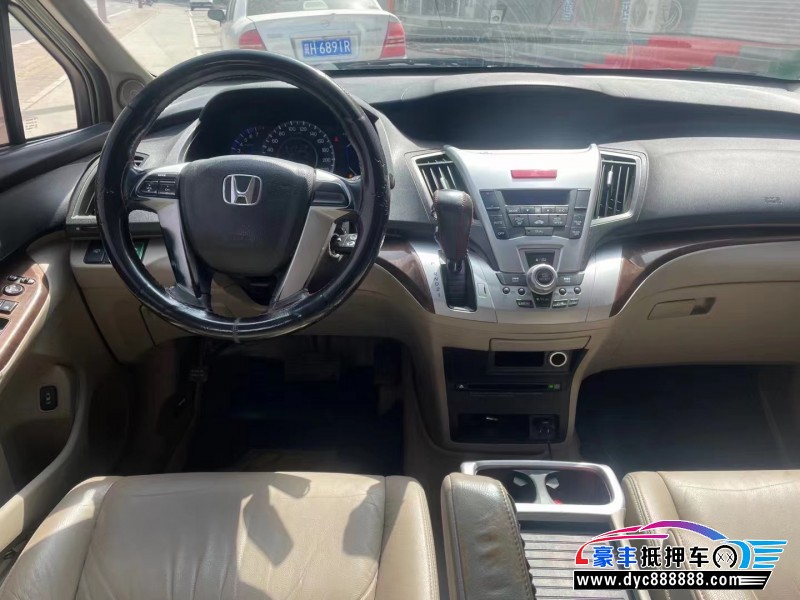 14年本田奥德赛轿车抵押车出售