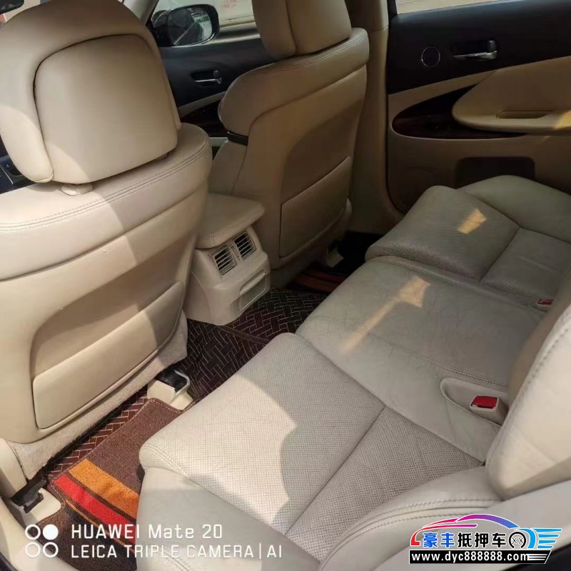 11年雷克萨斯GS轿车抵押车出售