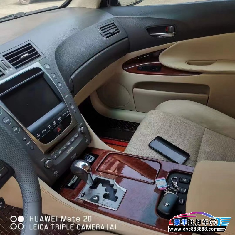 11年雷克萨斯GS轿车抵押车出售