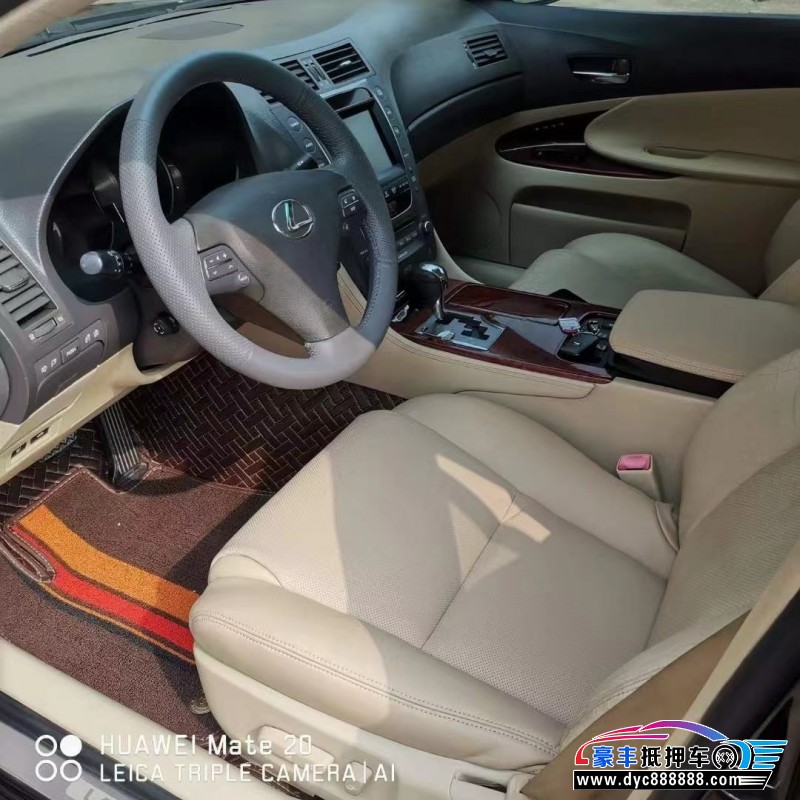 11年雷克萨斯GS轿车抵押车出售