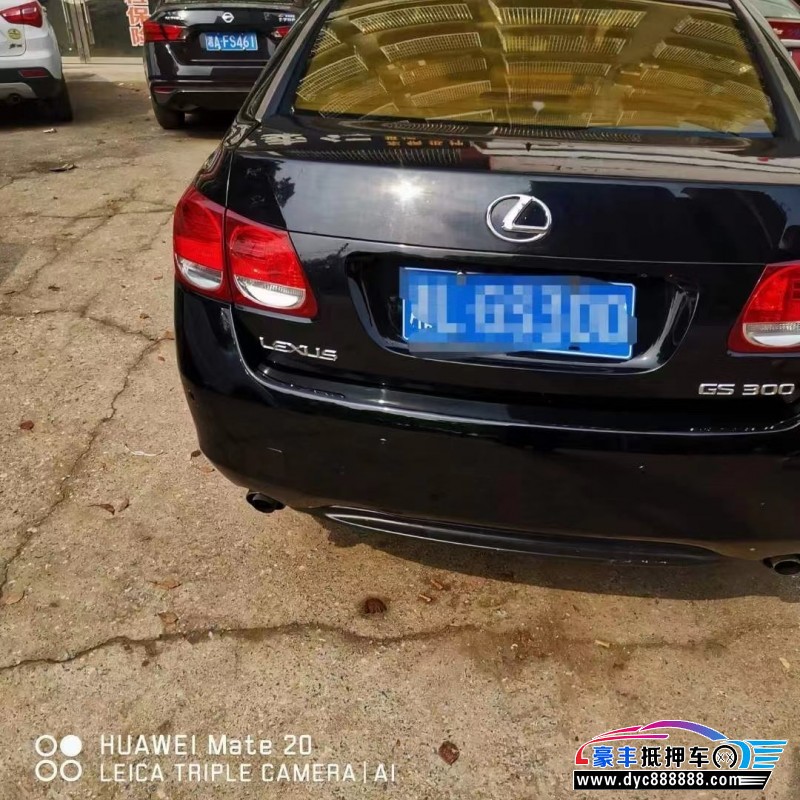 11年雷克萨斯GS轿车抵押车出售