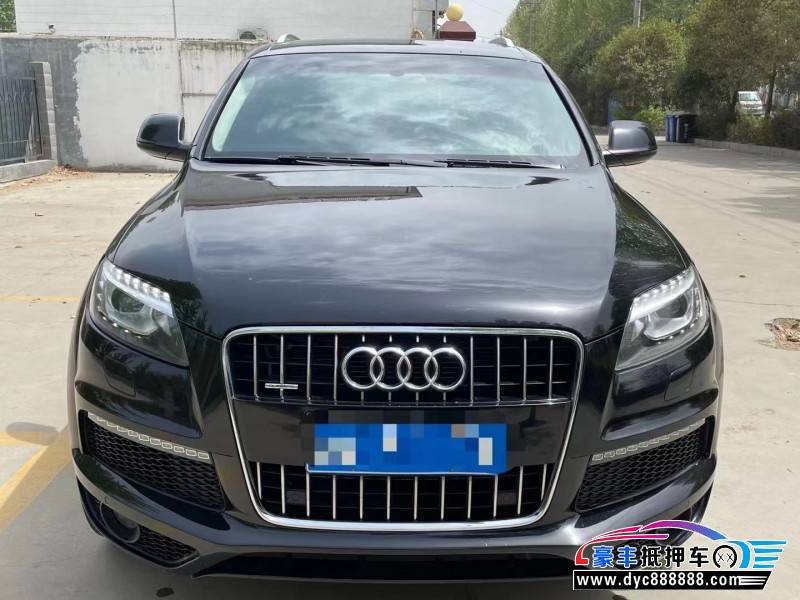 13年奥迪Q7轿车抵押车出售