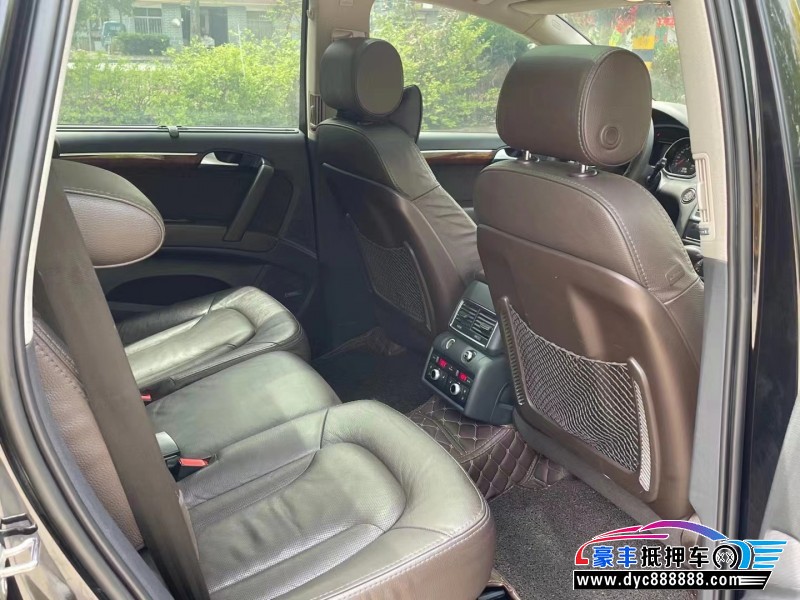 13年奥迪Q7轿车抵押车出售