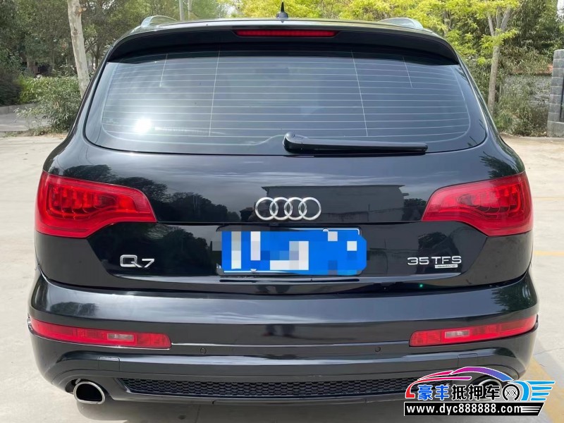 13年奥迪Q7轿车抵押车出售