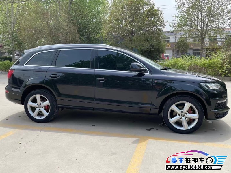 13年奥迪Q7轿车抵押车出售