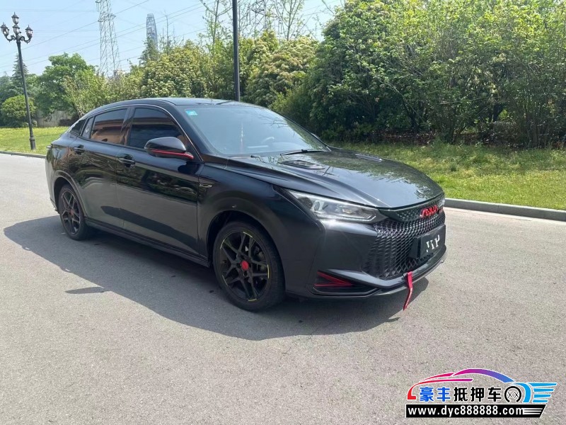 22年东风风神奕炫轿车抵押车出售