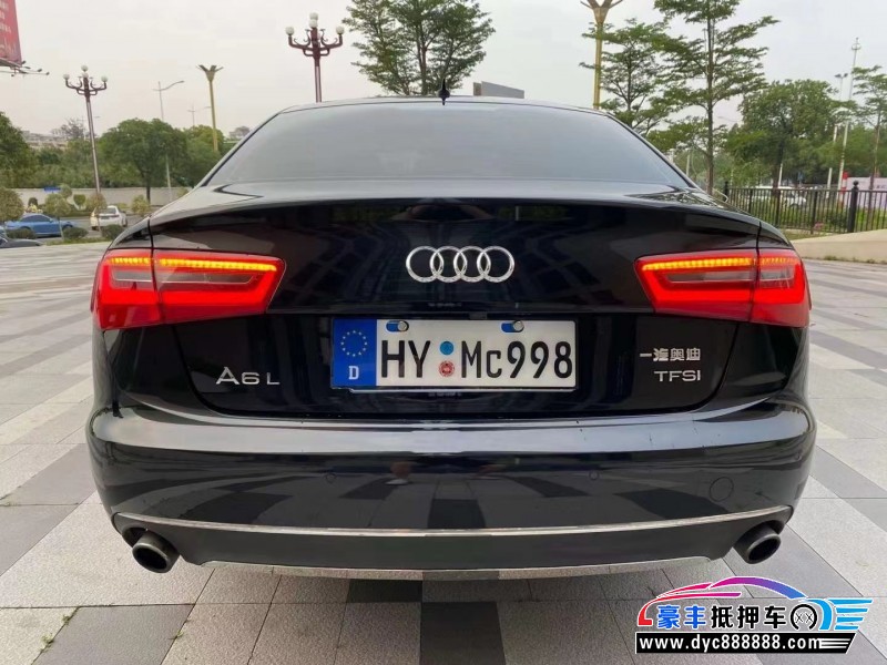 15年奥迪A6L轿车抵押车出售