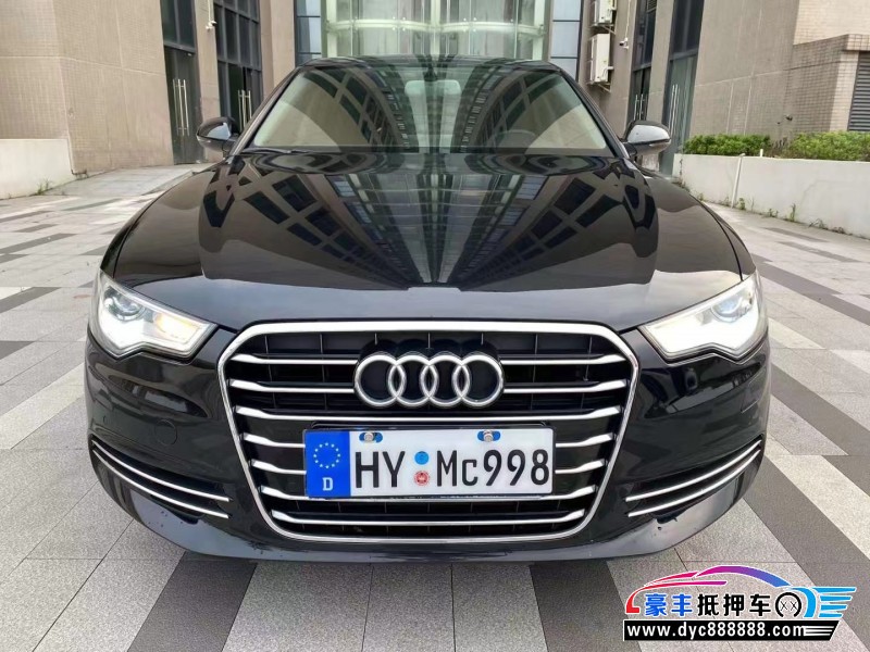 15年奥迪A6L轿车抵押车出售