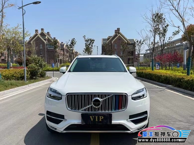 19年沃尔沃XC90SUV抵押车出售