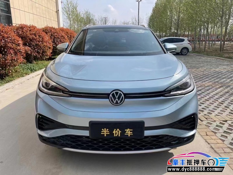 22年大众id4轿车抵押车出售