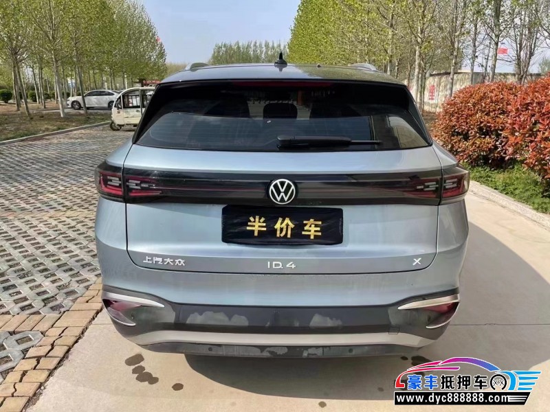22年大众id4轿车抵押车出售
