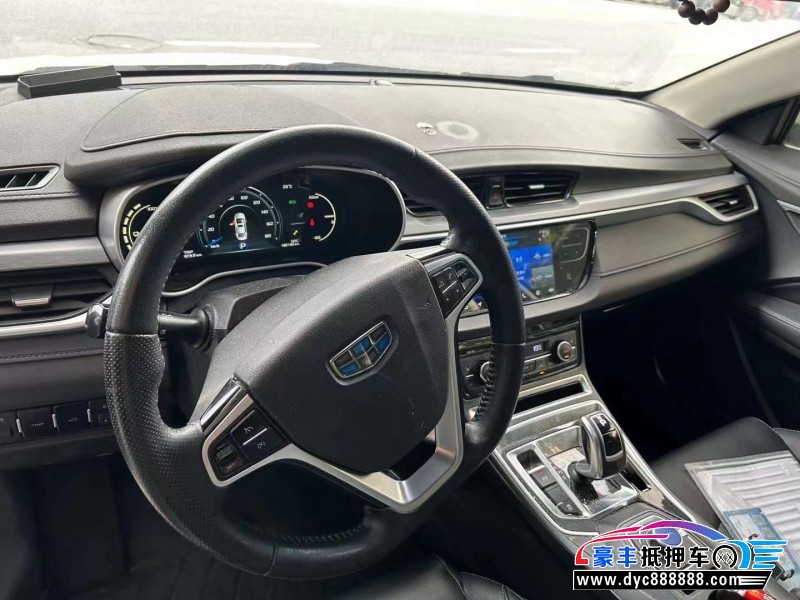 18年吉利帝豪轿车抵押车出售