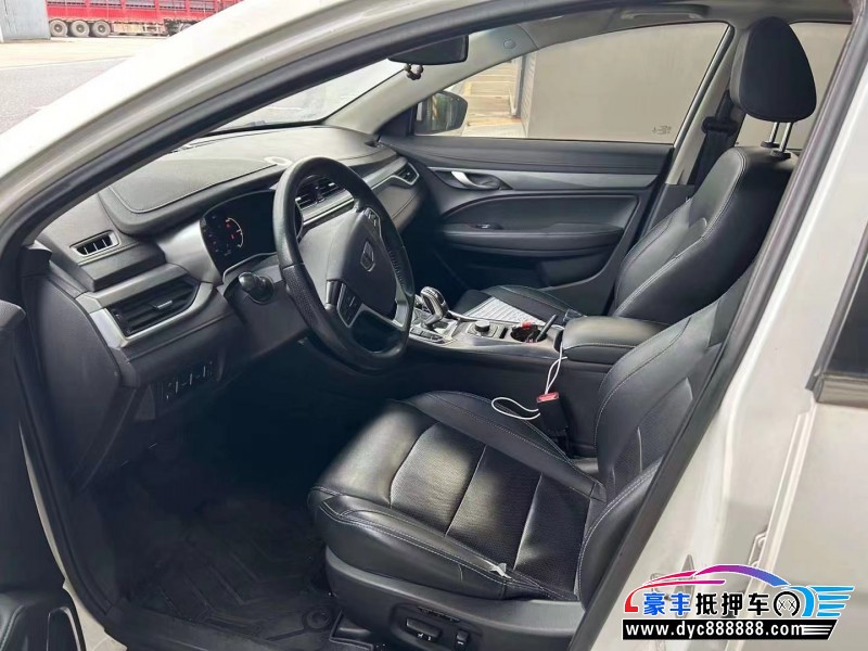 18年吉利帝豪轿车抵押车出售