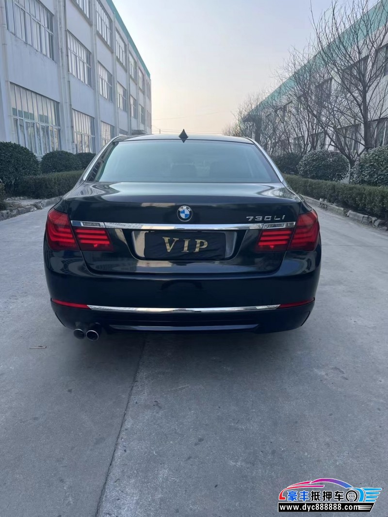 14年宝马7系轿车抵押车出售