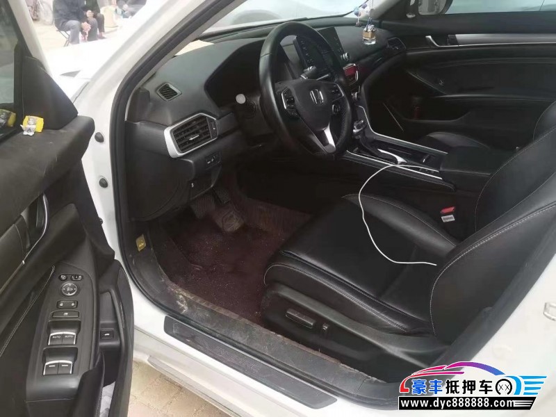 21年本田英诗派轿车抵押车出售