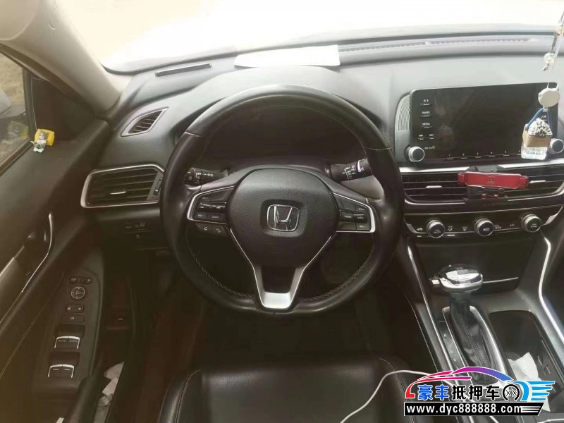 21年本田英诗派轿车抵押车出售