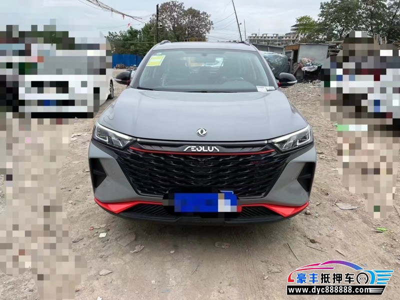 23年东风风神AX7SUV抵押车出售