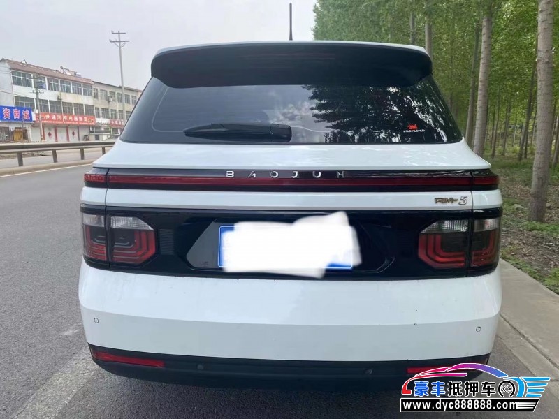 21年宝骏宝骏RM5SUV抵押车出售