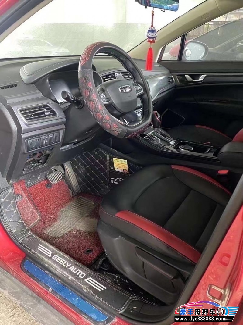 20年吉利帝豪GSSUV抵押车出售