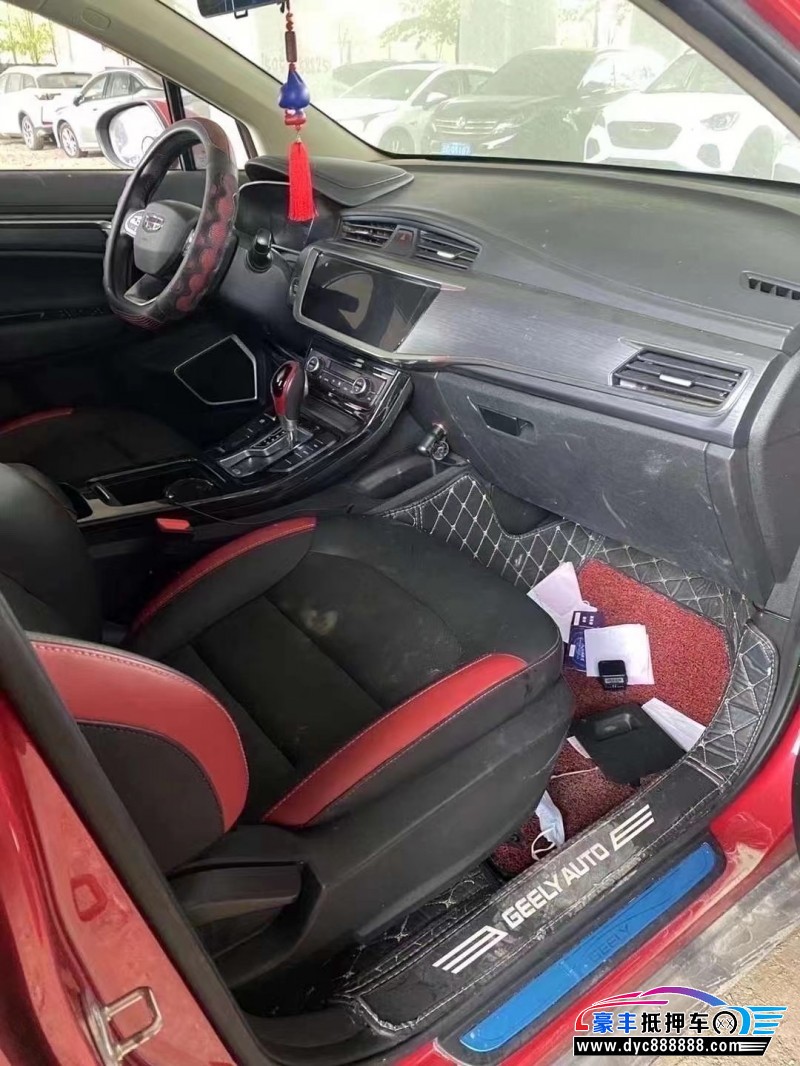 20年吉利帝豪GSSUV抵押车出售