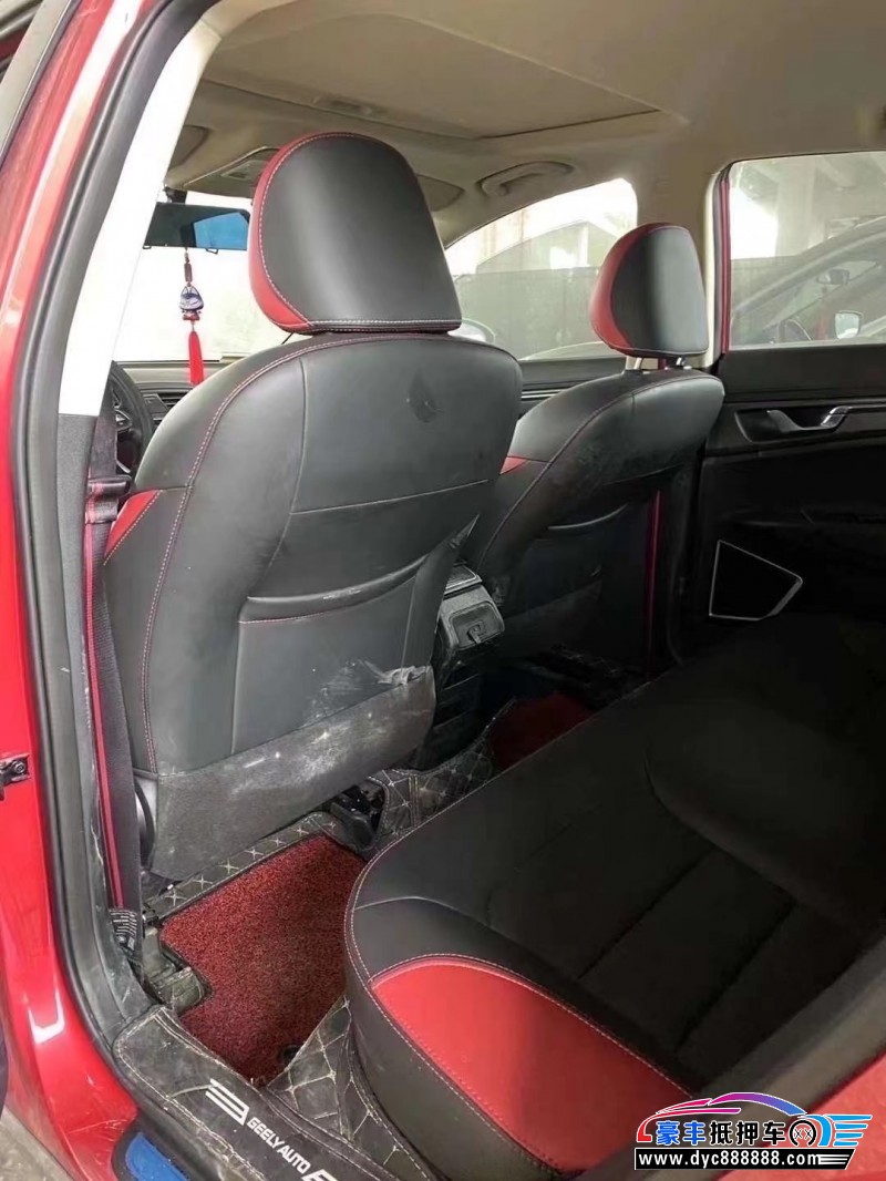 20年吉利帝豪GSSUV抵押车出售