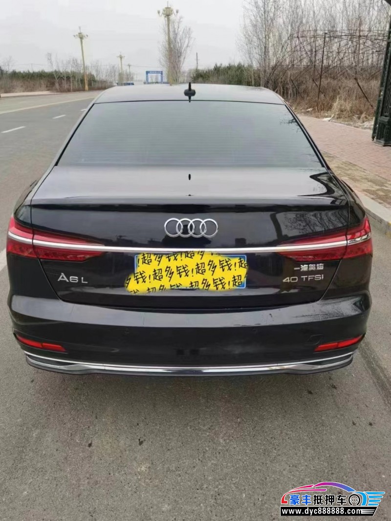 22年奥迪A6L轿车抵押车出售