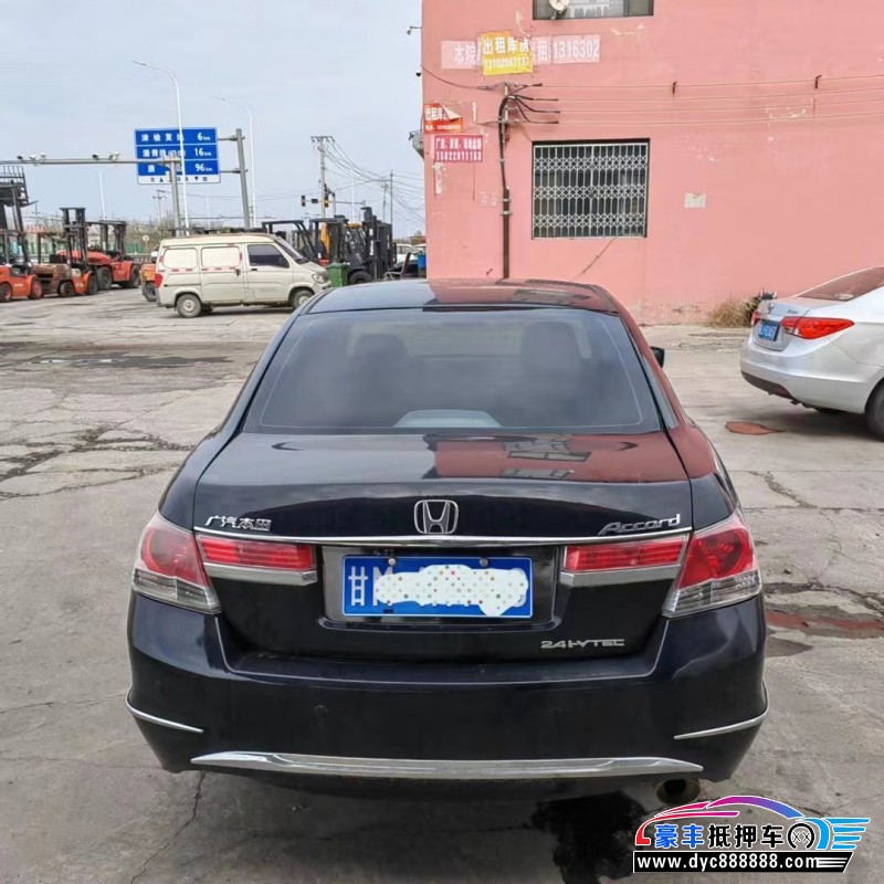 12年本田雅阁轿车抵押车出售