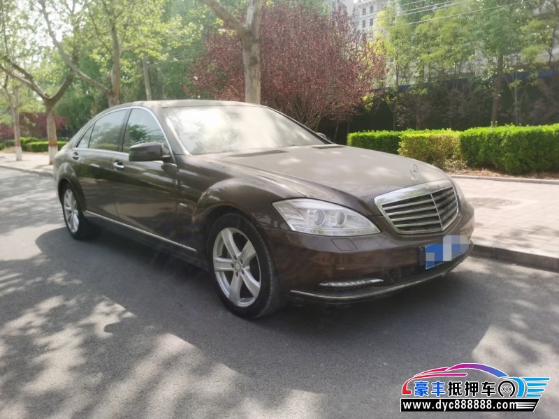 12年奔驰S轿车抵押车出售