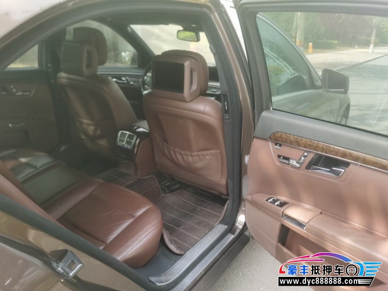 12年奔驰S轿车抵押车出售