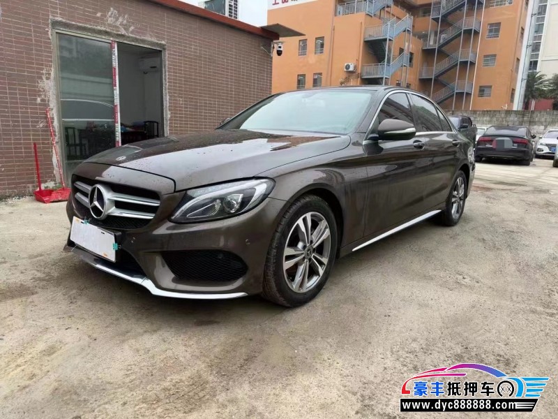 17年奔驰C轿车抵押车出售
