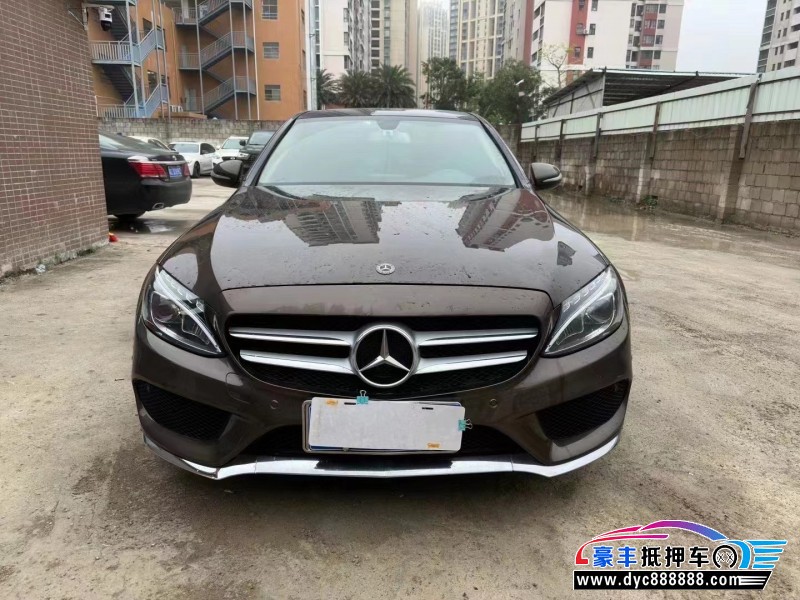 17年奔驰C轿车抵押车出售