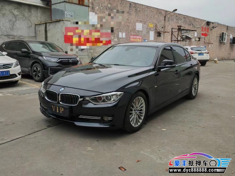 13年宝马3系轿车抵押车出售