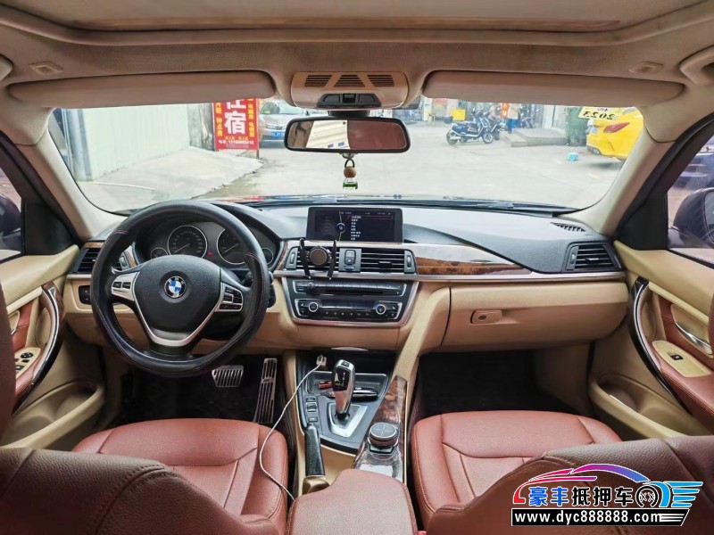 13年宝马3系轿车抵押车出售