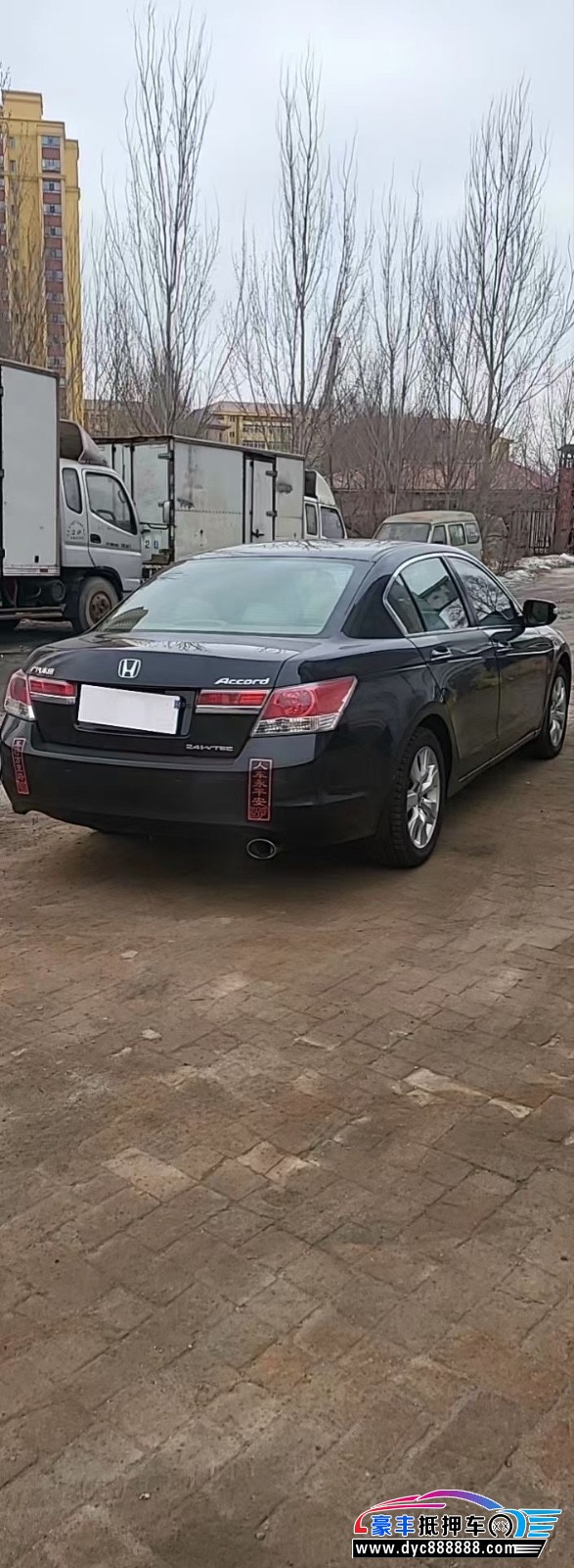 11年本田雅阁轿车抵押车出售