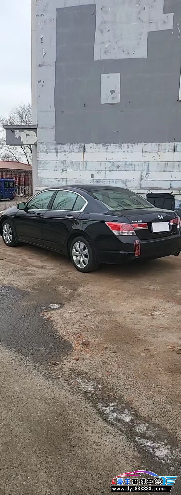11年本田雅阁轿车抵押车出售